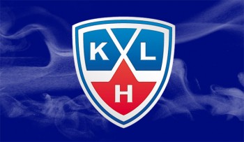 KHL 1/4 FINĀLI 2017