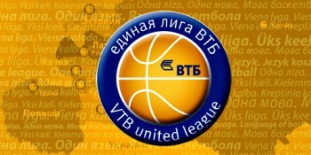 VTB līgas 1/4 fināli līdz 3 uzvarām