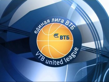 VTB līgas fināls